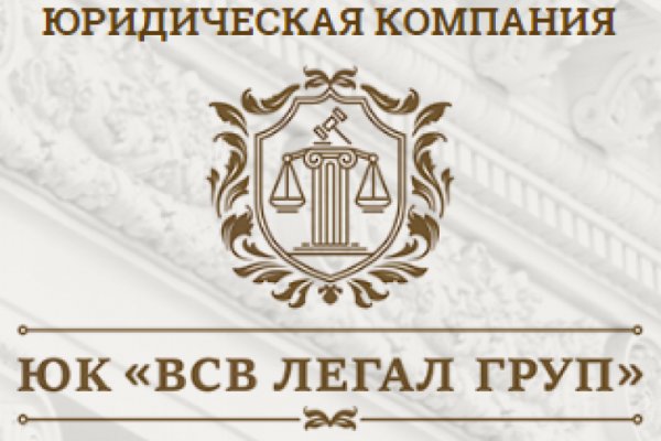Кракен через тор