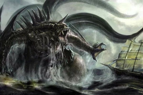 Актуальное зеркало kraken