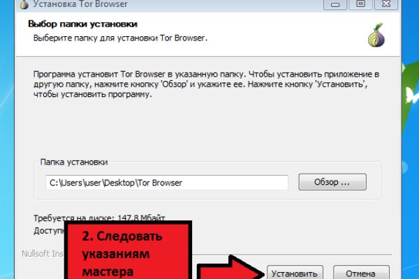 Кракен магазин наркоты
