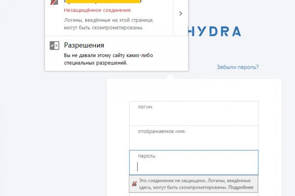 Сайт kraken зеркала
