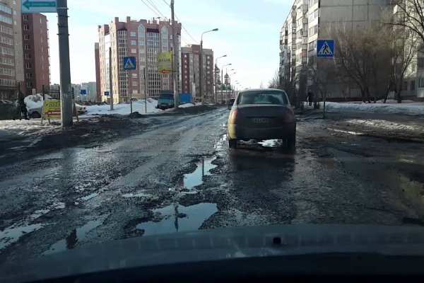 Кракен маркетплейс тор