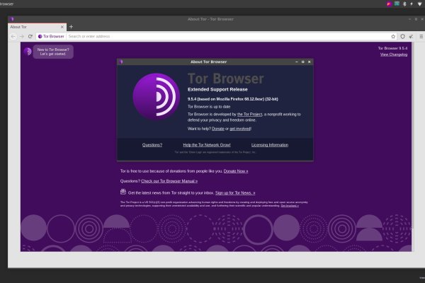Кракен даркнет ссылка на сайт