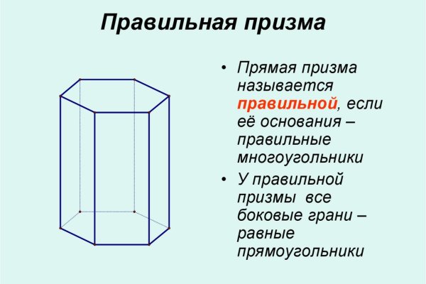 Кракен тор krakens13 at