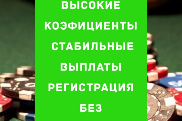 Зайти на кракен через браузер