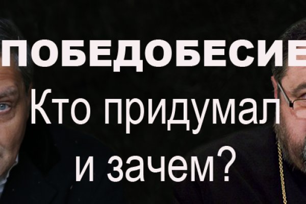 Как пополнить баланс на кракене
